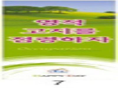 5f830d045f44b6dad7c136050e0abb7d_1782720163_2285.jpg