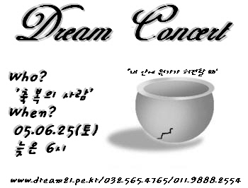c66466ee220bdbd3d30a8a2560cbed9f_1782720156_9199.jpg