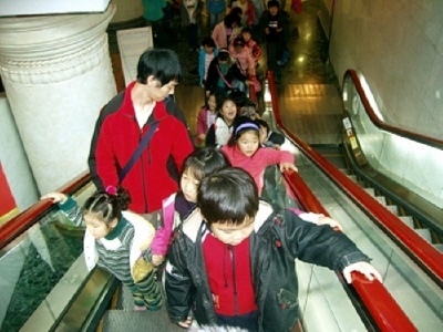 ee261d6ea571a43aac5454a1014a2d2a_1782720142_6635.jpg