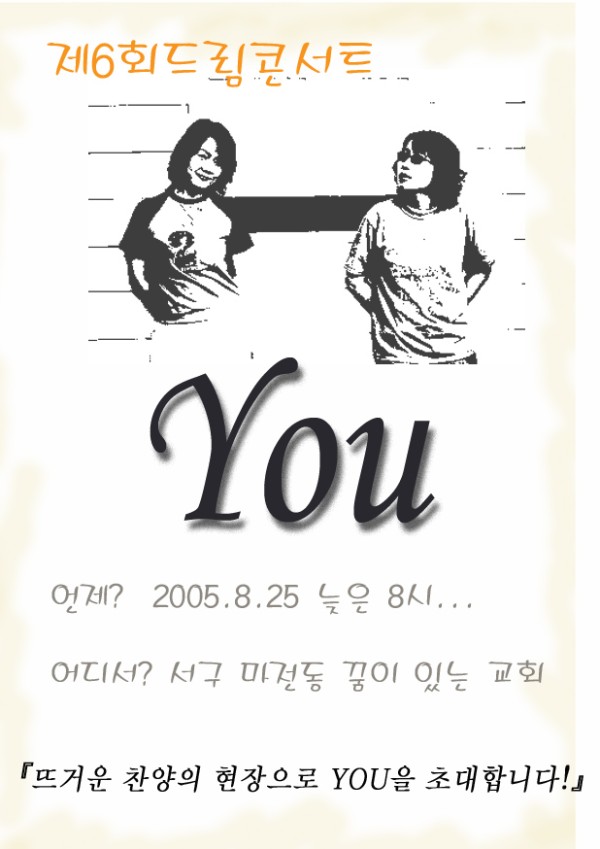 a1d87a05625487983483cb46d15140e7_1782720156_2560.jpg