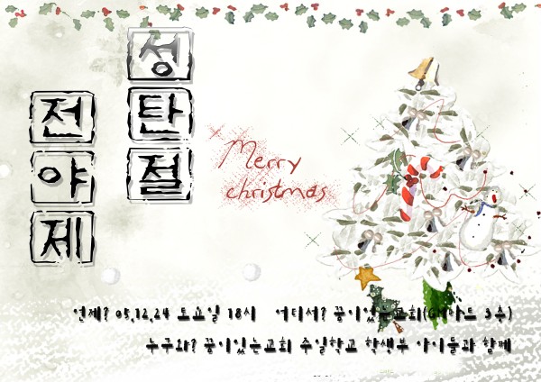 ce37047d8be373de70bd83c3eecaeb98_1782720156_8817.jpg
