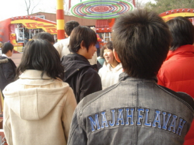 9c9636bd81b82cdcd5abe908af379af9_1782738549_7953.jpg