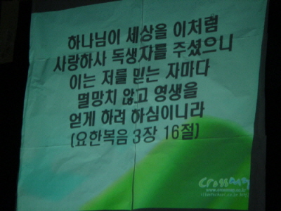 8ccfdebcb3d86a9829a341faa48a68e9_1782738658_6460.jpg