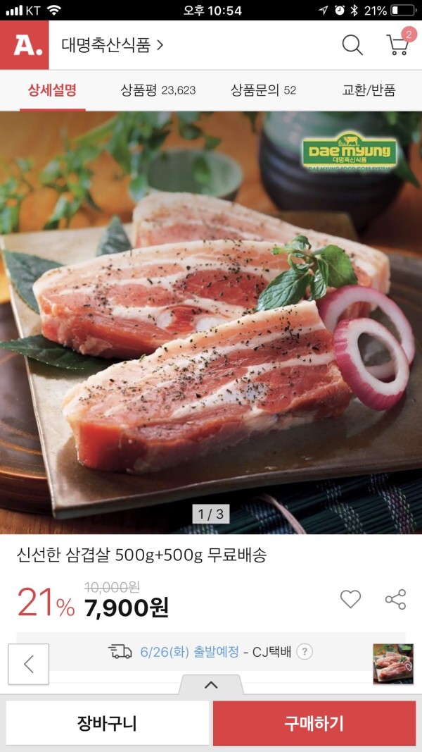 598cbe57cb60e269a709ae7b71db1c38_1782739778_7385.png