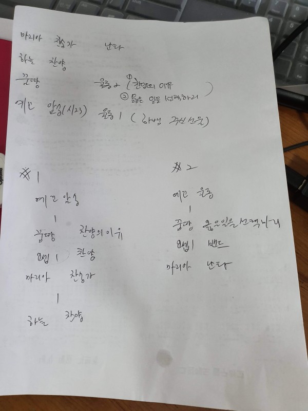 d6f9bbce8700cc5cc1b6af518b53c173_1782740705_8226.jpg
