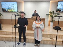 2025년 1월 5일 생일축하 & 다음세대 …
