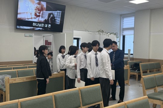 2026년 5월 3일 교회 앨범