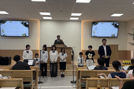 2026년 7월 5일 교회 앨범