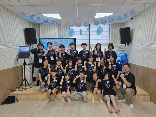 fc18b2b4c9dd4e97d0f2ad41abc171fc_1784941533_5561.jpg